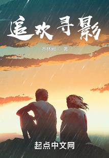 残剑浊酒