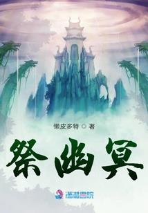 震惊！我设计的游戏，降临现实了