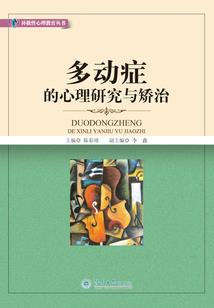 万化帝尊