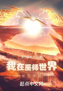 嗨，是张先生呀！