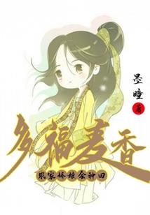 法战大陆