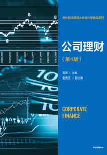 抽奖系统都市