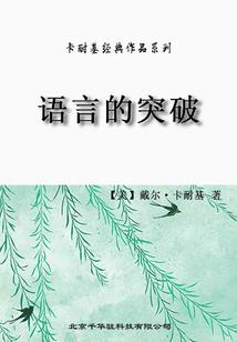 战争兵器与电动玩具