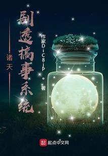 极北玄光