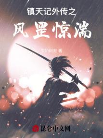 排骨宴