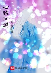 末日旅行的伙伴