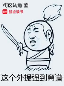 瑞小果