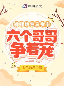 昨夜星辰昨夜美景