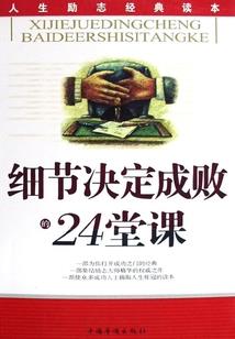 因汝为吾，不离不弃