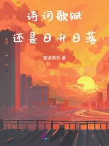 人生没人说起过