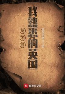 魂归中江