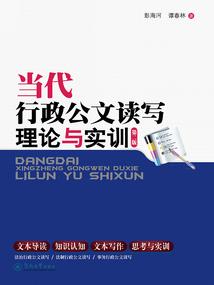萧萧落雪惜韵情