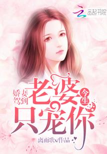 漫漫修仙路，衣食靠师弟
