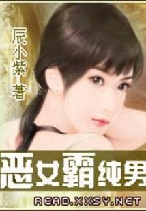 荼靡花开寻叶来