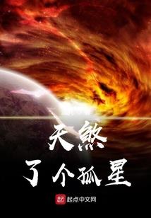 杀手玩家