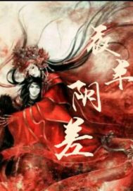 浪女回头