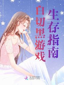 它的眼泪