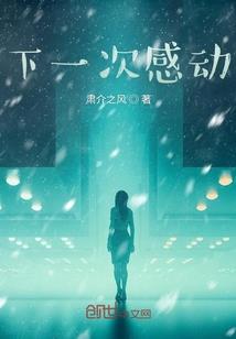弥瑾,神喻