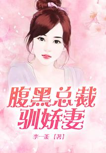 堕落人生路