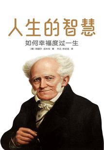 刀剑神域之重生桐人