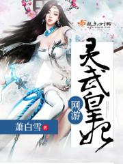 妄相