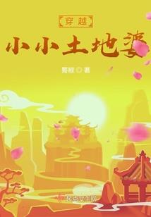 无双七界