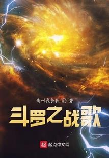 融元大陆