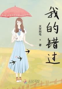 多元体验者