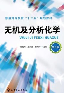 樱花落下的你
