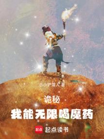 舰娘同人深海来的三姐妹