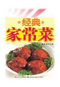快穿之母上大人