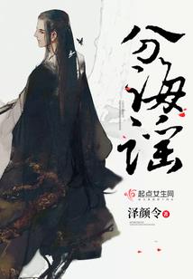 师徒自带坑