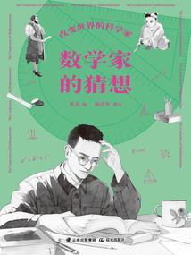 闻落英缤纷