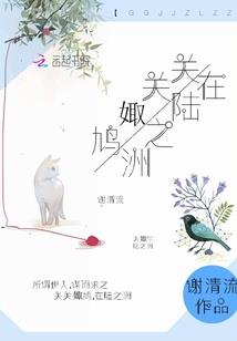 俊的元儿
