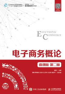 血翅黑蚊传——天上地下我为尊