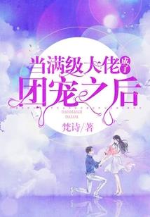一世繁华