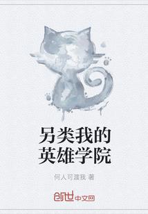 灰色情调
