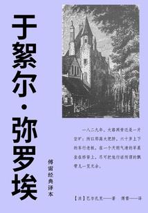 时友