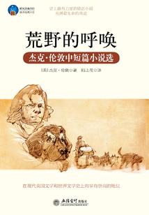 大明小昏君