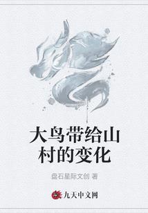 先当个斗帝吧