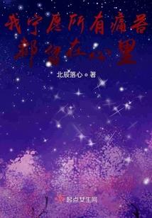 初识微光，恰似暖阳