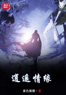 海贼之剑魂之刃