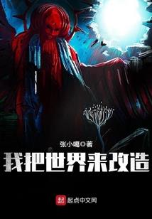 极武狂帝