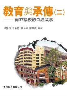 七年纯纯的爱恋