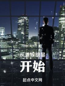 重回一生