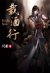 我心自有明月在