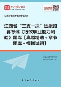 走在洛城末路