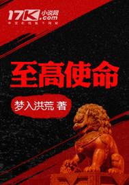 再见我的光阴