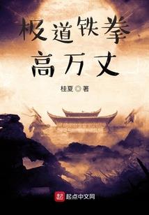 后天天才