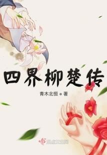 回不去的十六岁